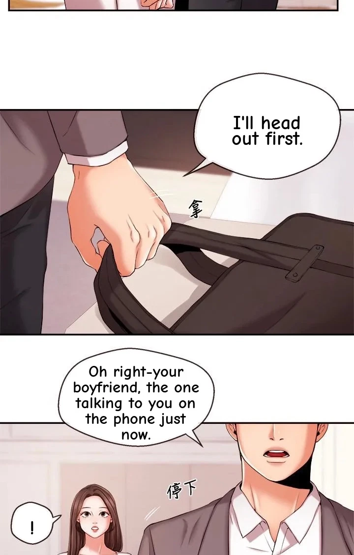 Announcer Chapter 15, page 38