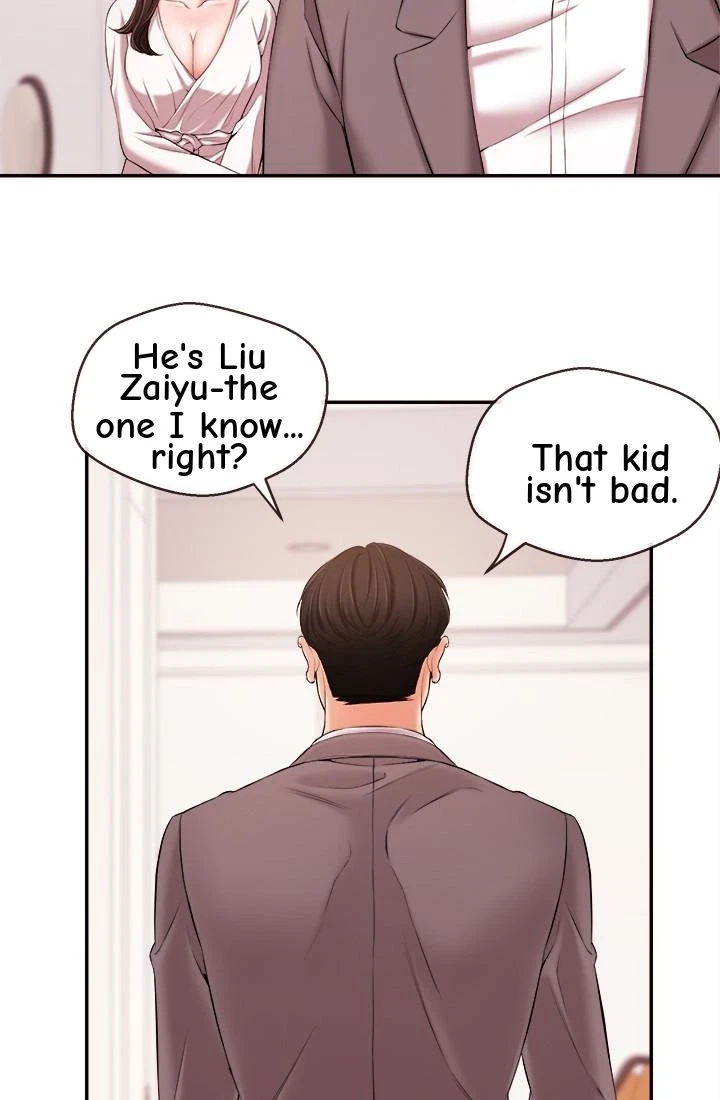 Announcer Chapter 15, page 39