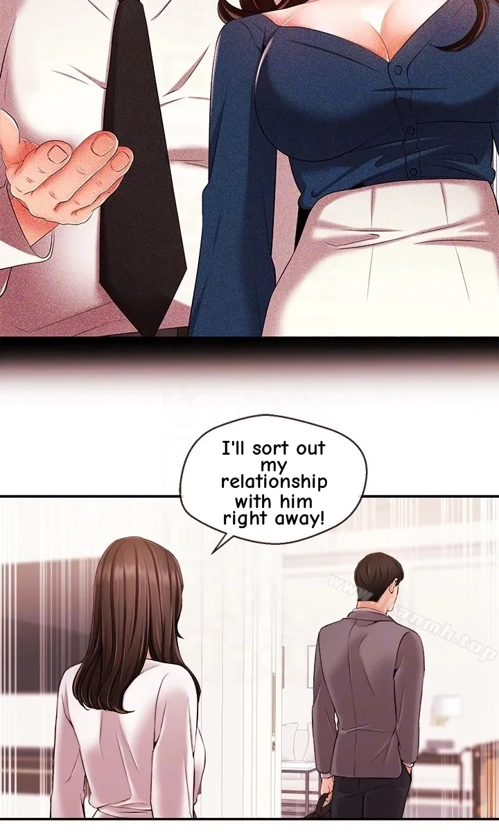 Announcer Chapter 15, page 43