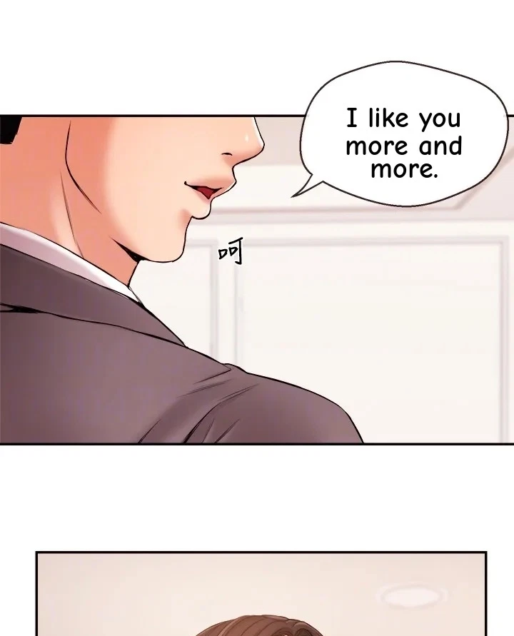 Announcer Chapter 15, page 44