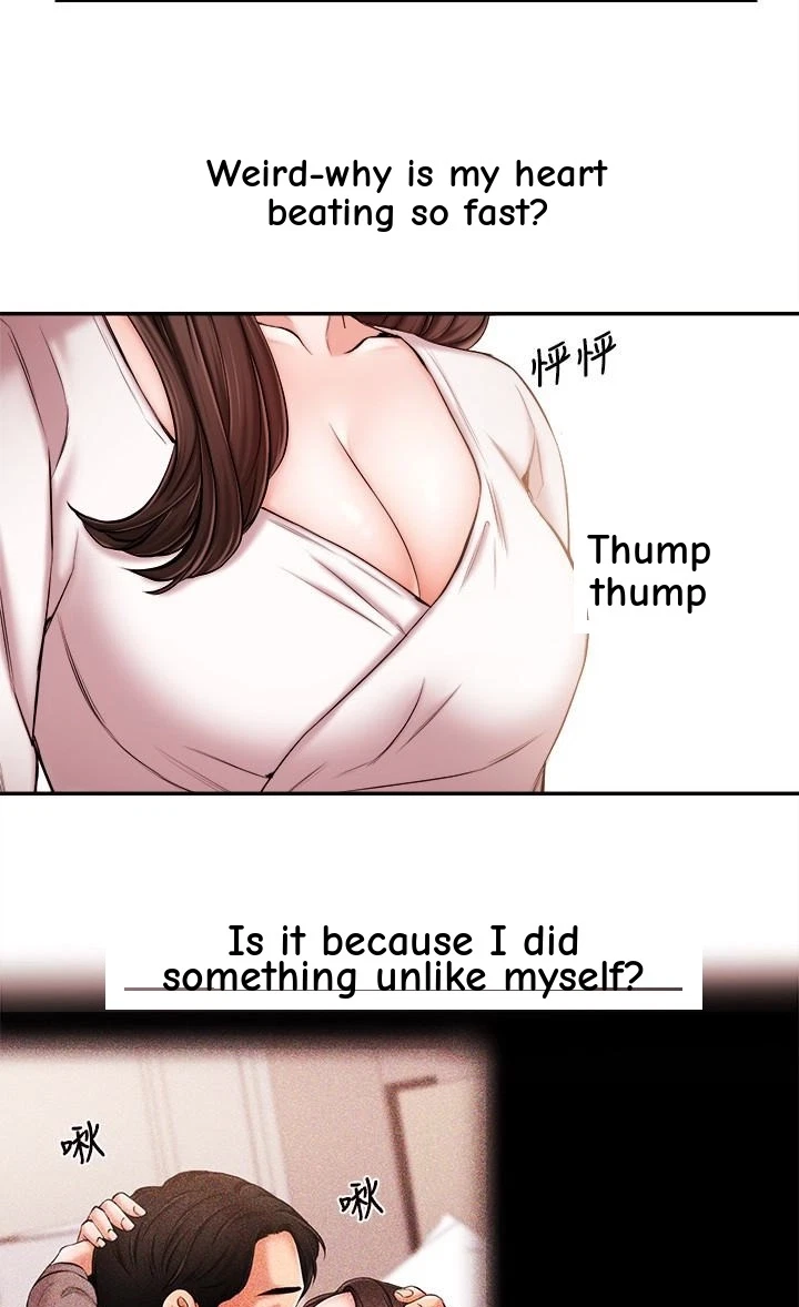 Announcer Chapter 15, page 46