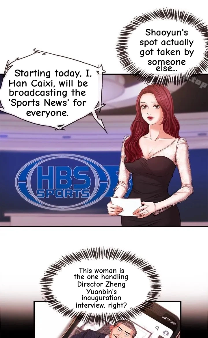 Announcer Chapter 15, page 9