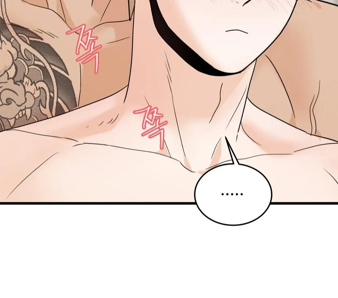 Chapter 27, page 109