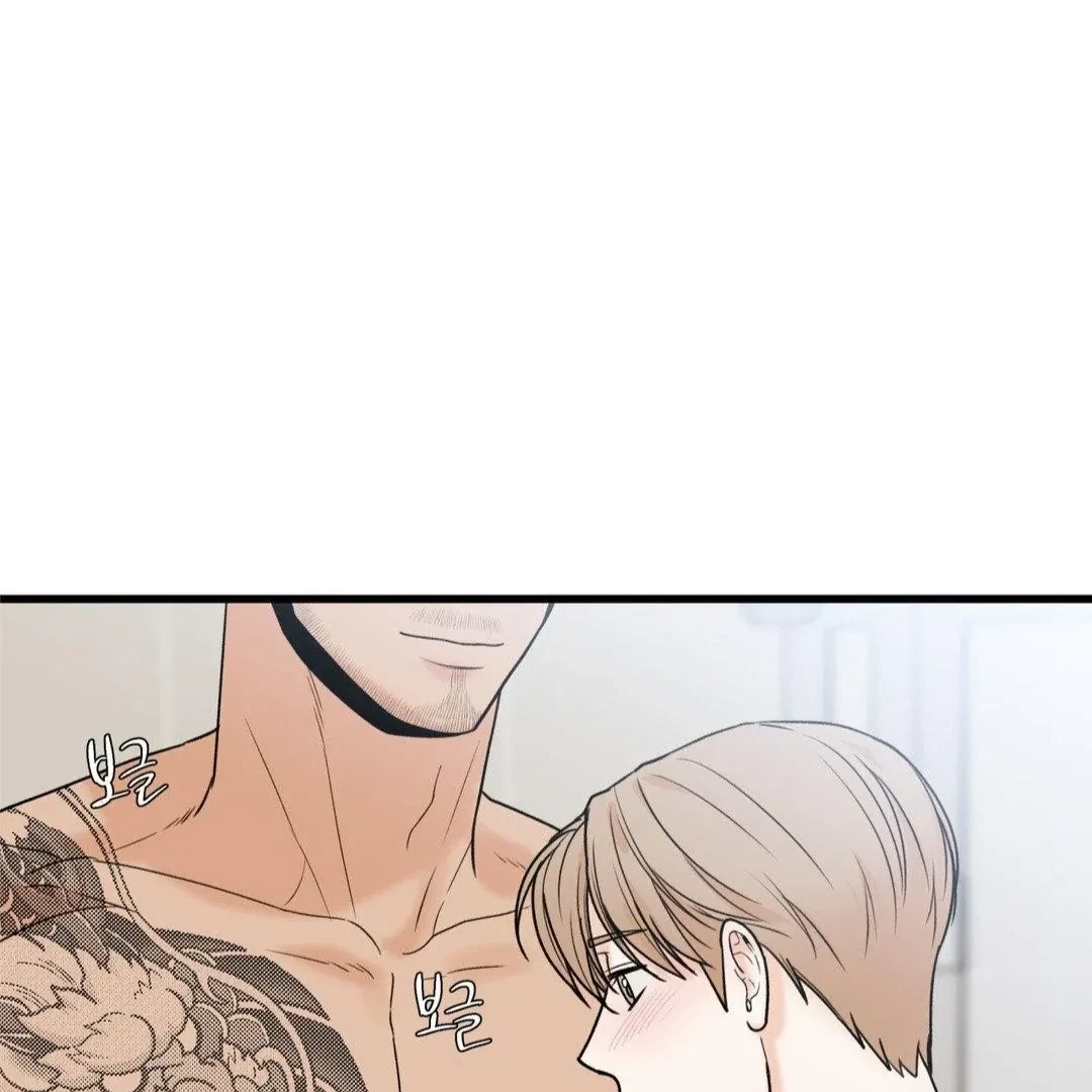 Chapter 27, page 112