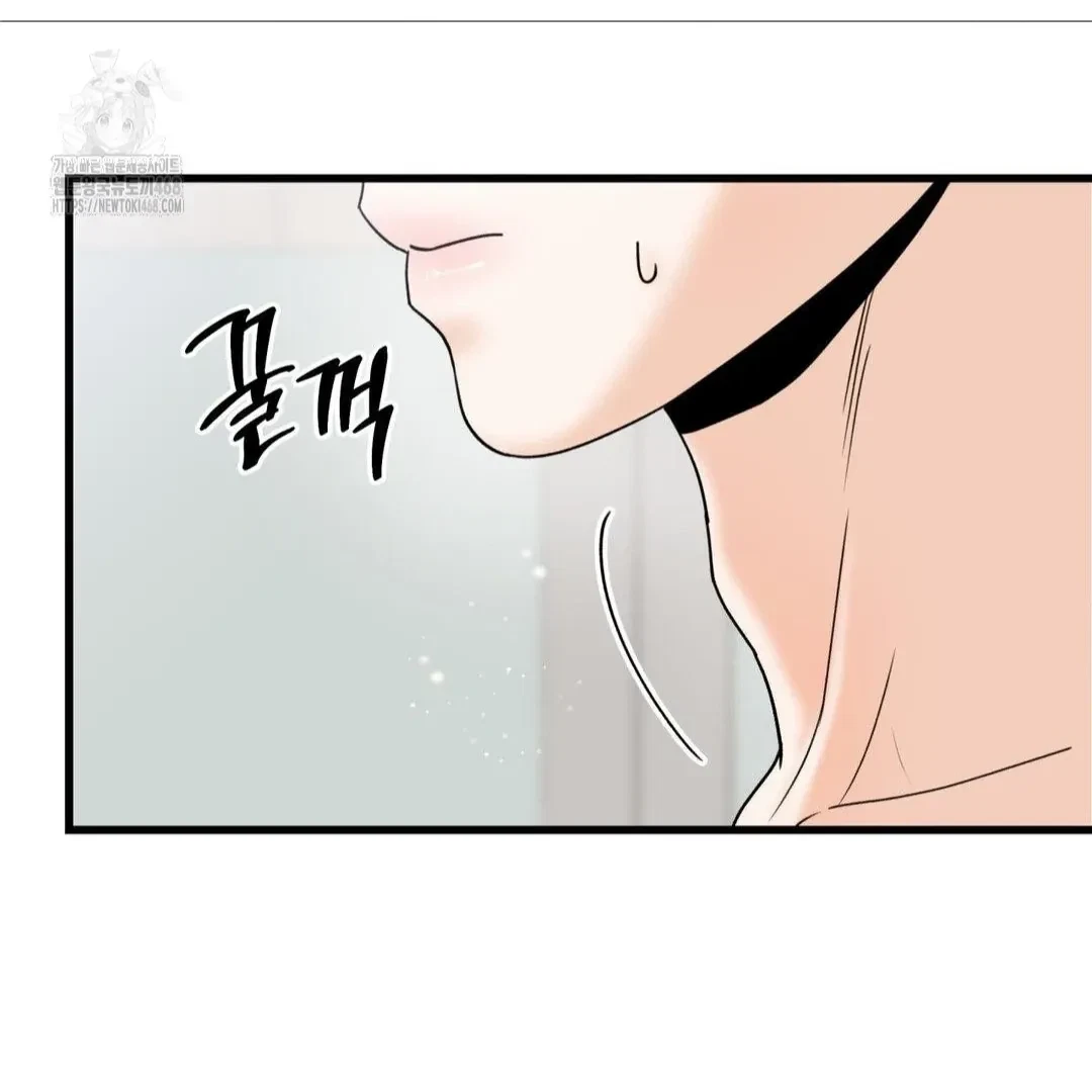 Chapter 27, page 126