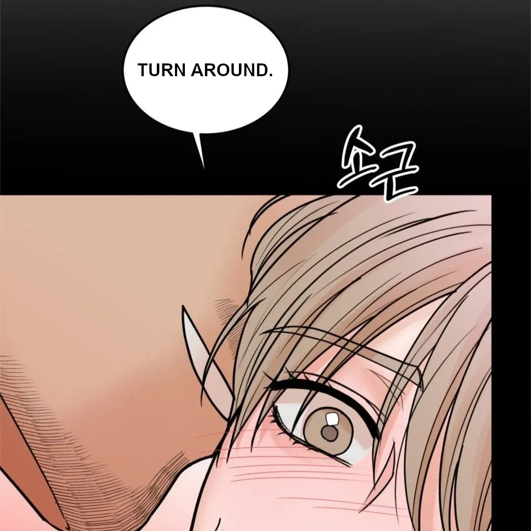 Chapter 27, page 16
