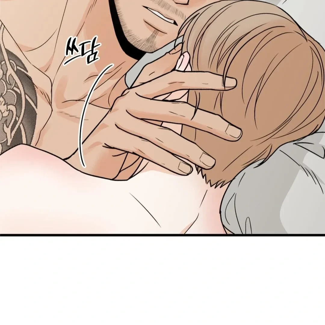Chapter 27, page 56