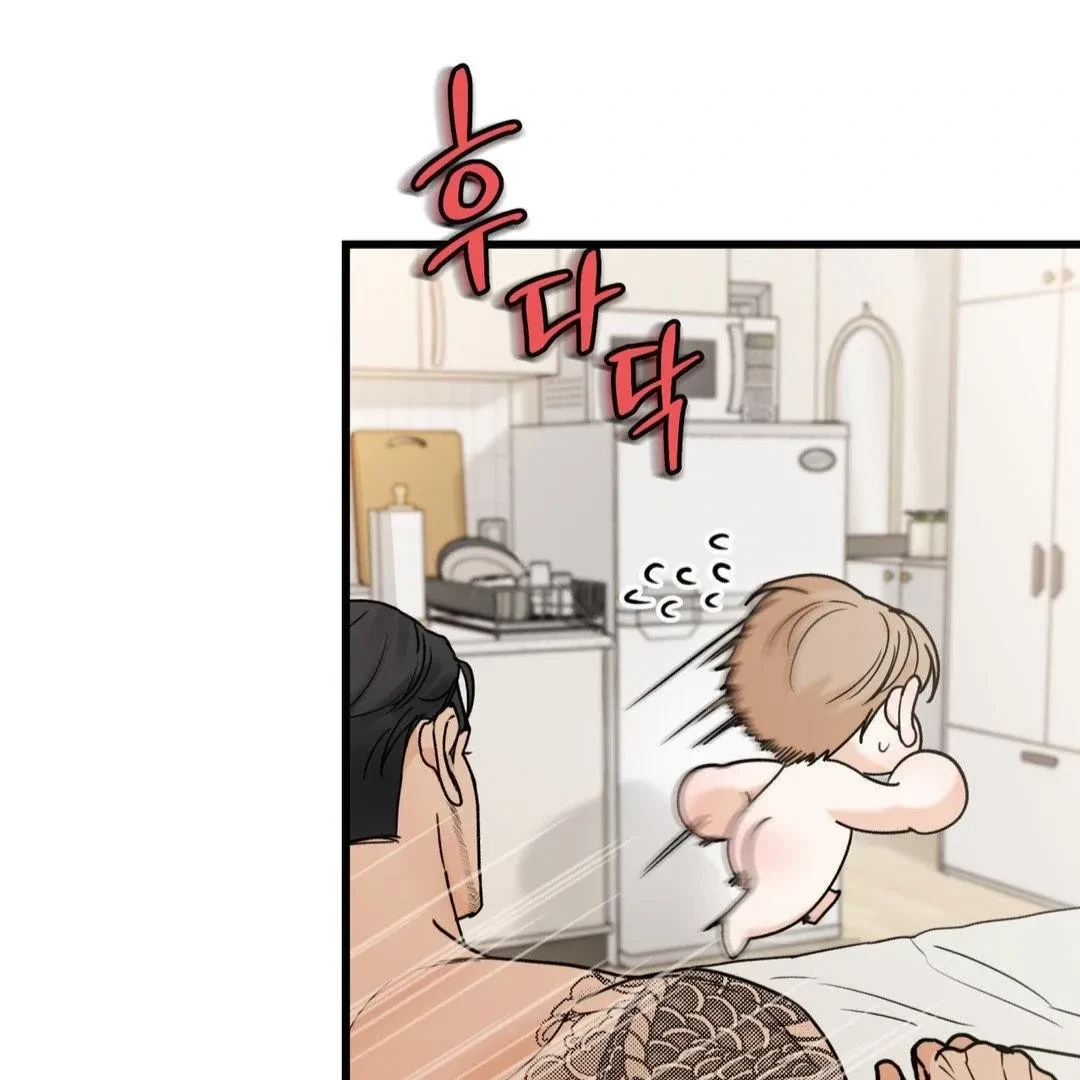 Chapter 27, page 63