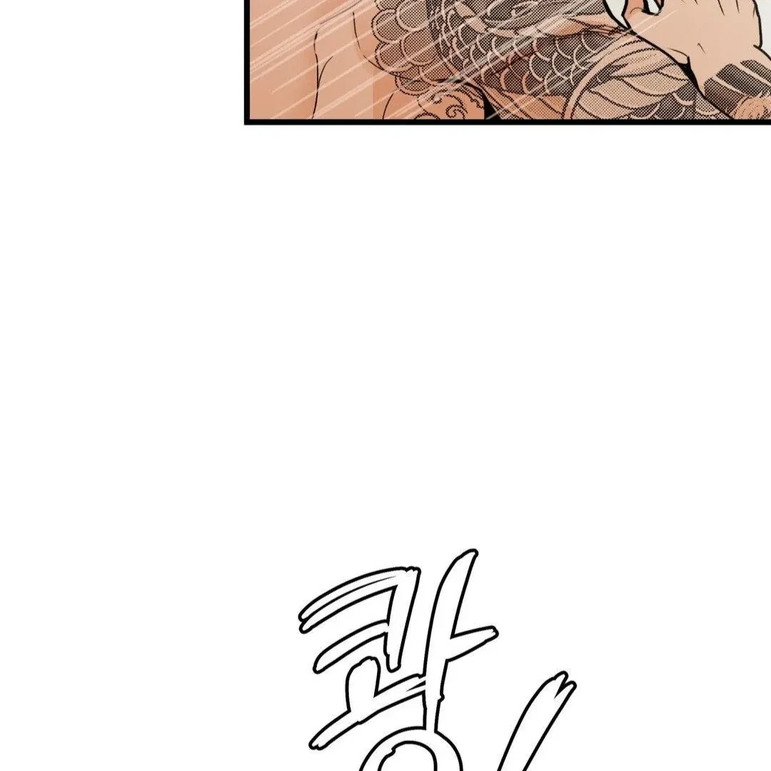 Chapter 27, page 64