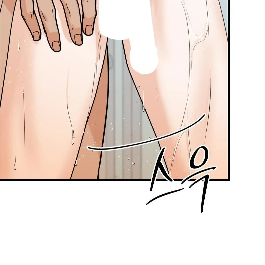 Chapter 27, page 95