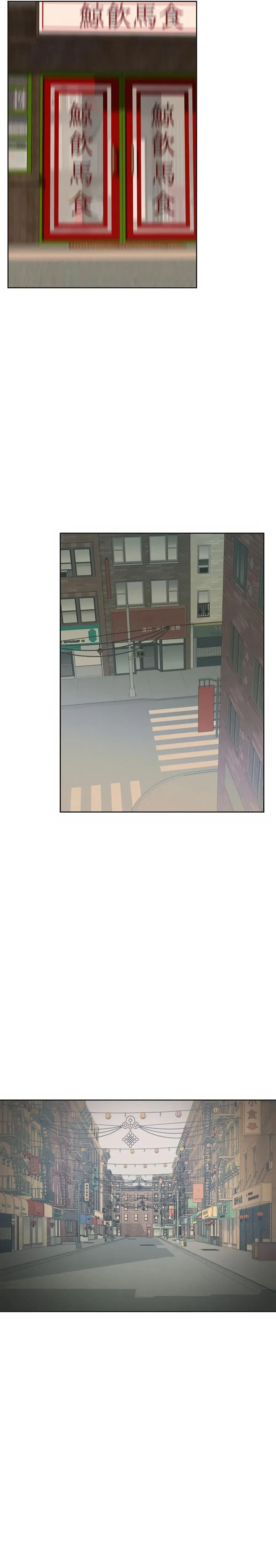 Chapter 40, page 13