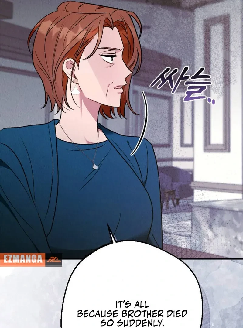 Chapter 20, page 14