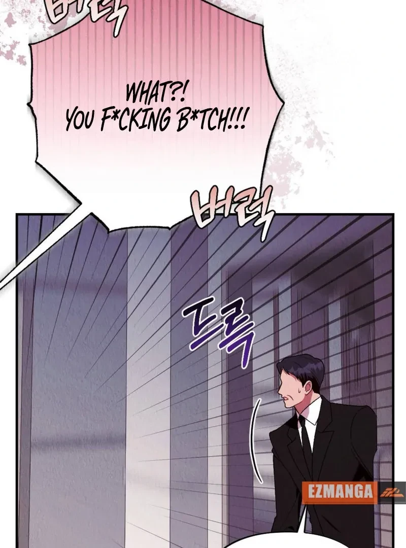 Chapter 20, page 32