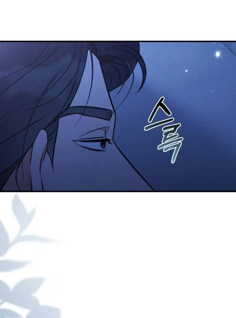 Chapter 20, page 65