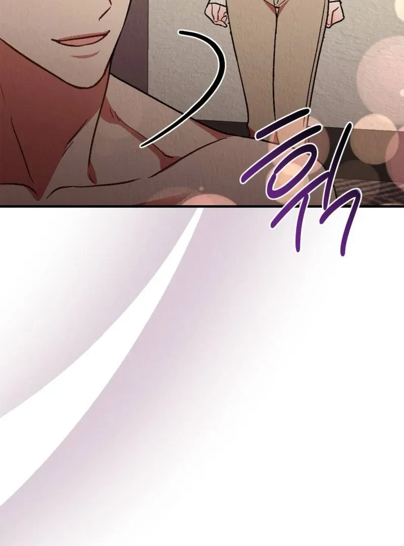 Chapter 20, page 84