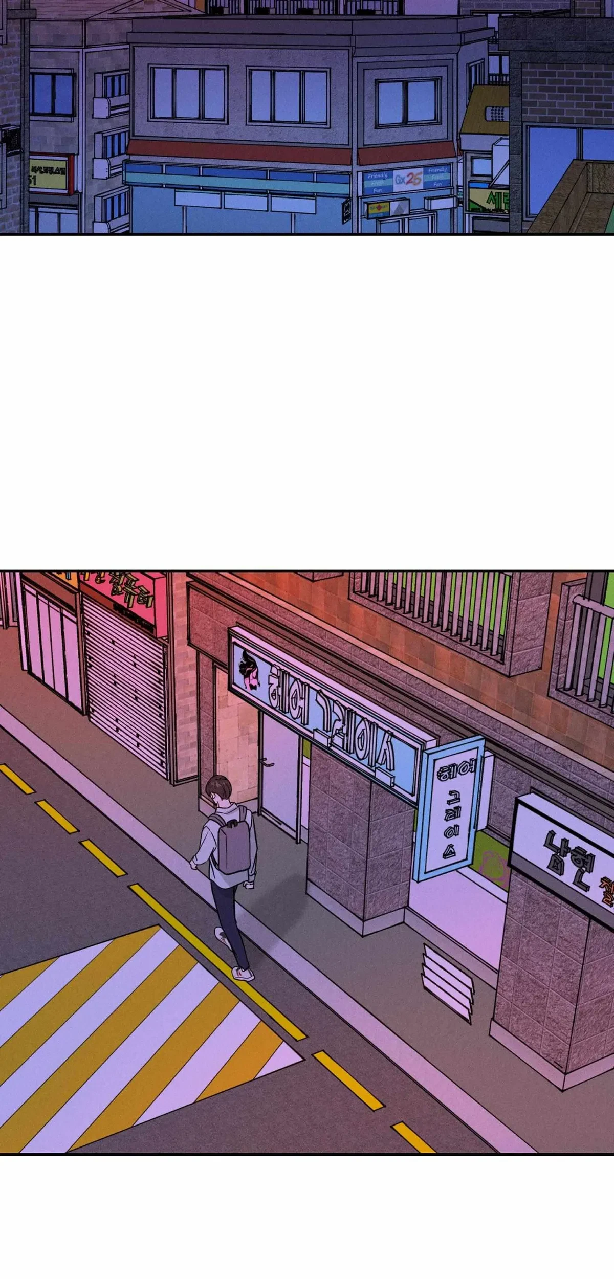Chapter 3, page 22