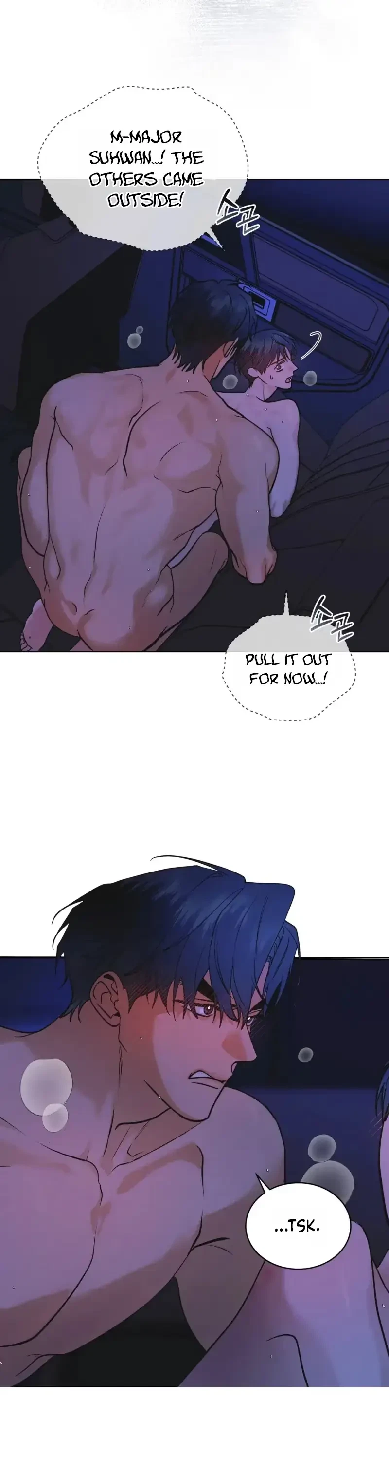 Rainbow City Chapter 107, page 23