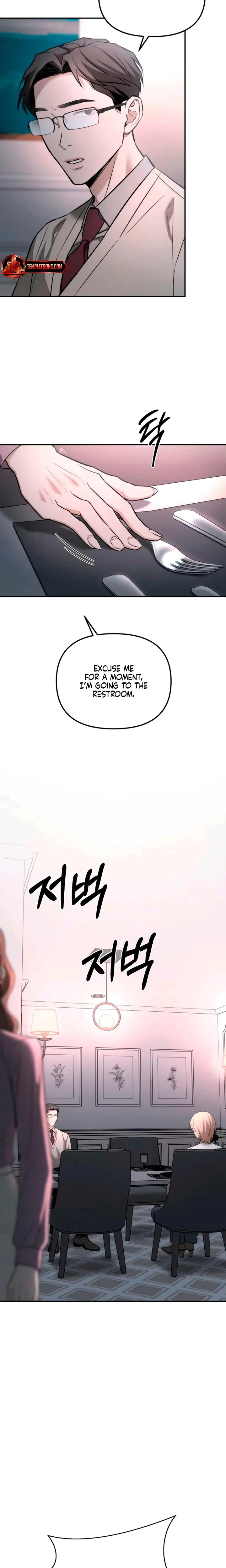 Chapter 24, page 3