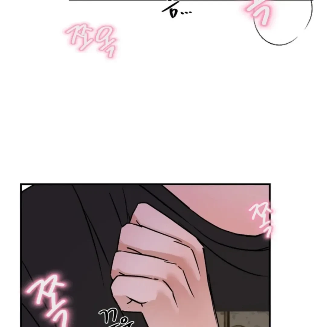Chapter 4, page 5