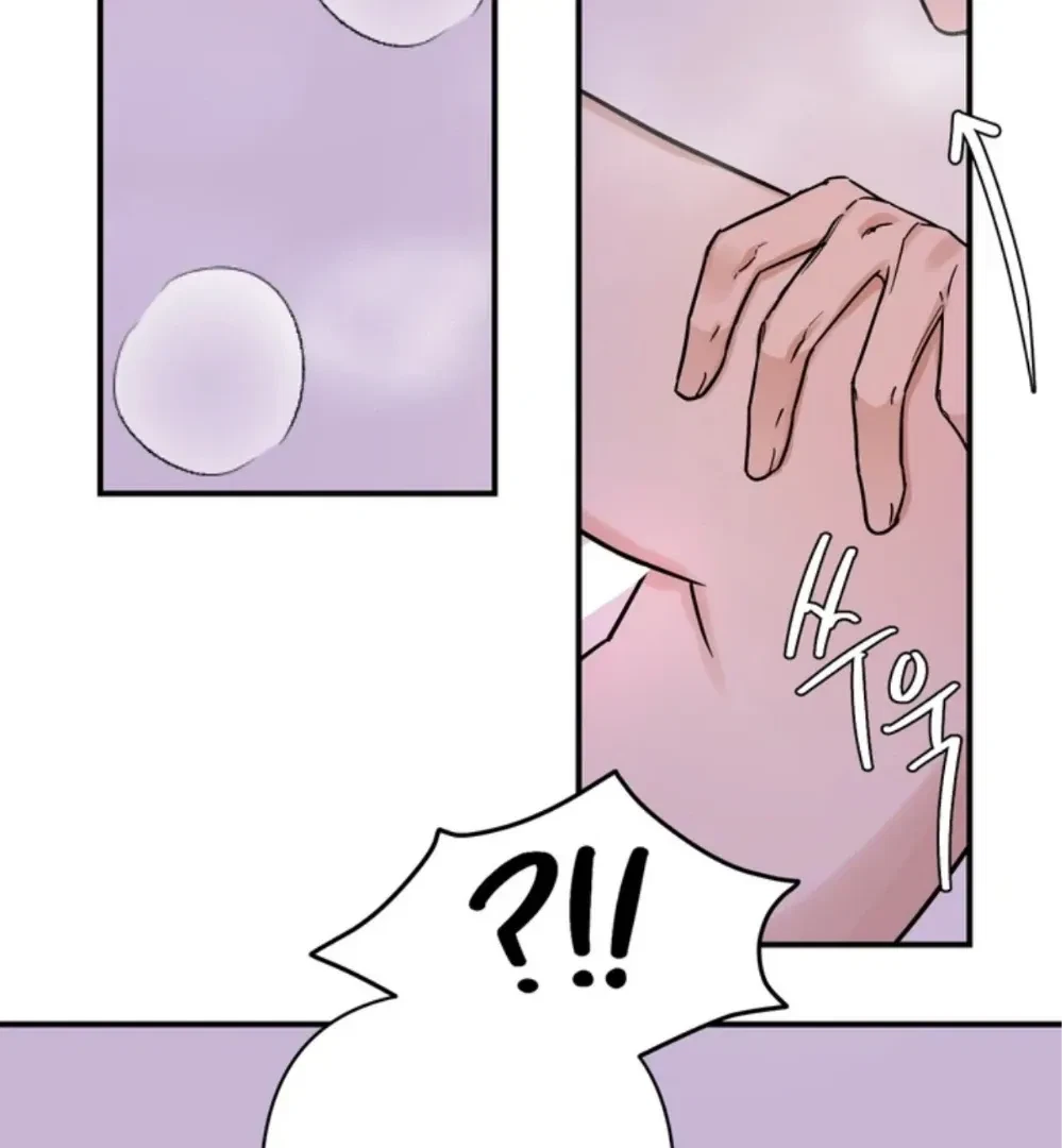 Chapter 4, page 53