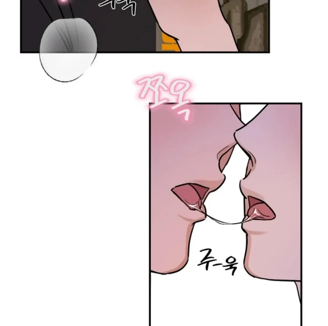 Chapter 4, page 6