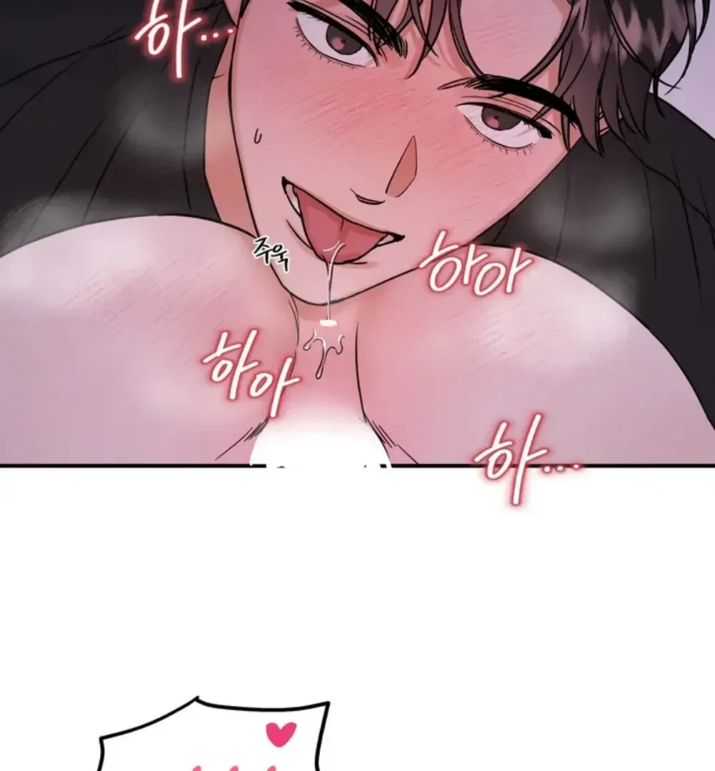 Chapter 4, page 61