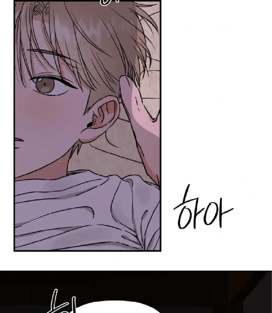 Chapter 4, page 87