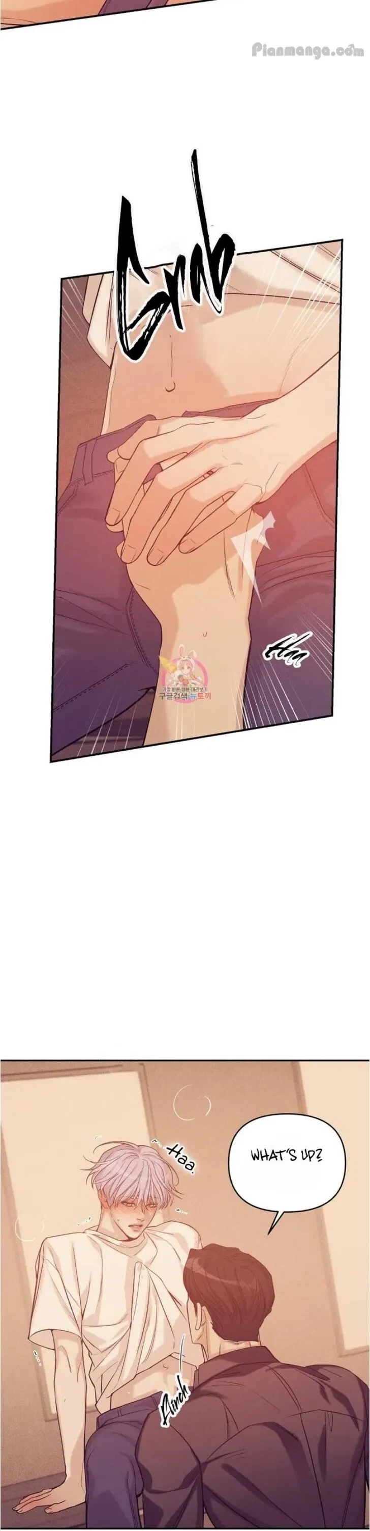Chapter 66, page 6