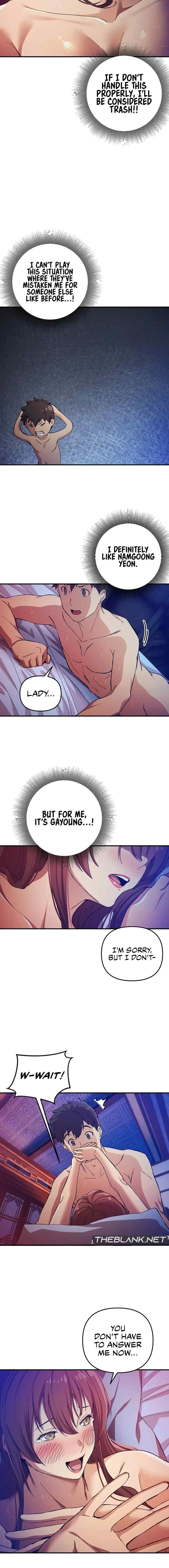 I Became The Sex Art Master In My Murim Novel Chapter 11, page 3