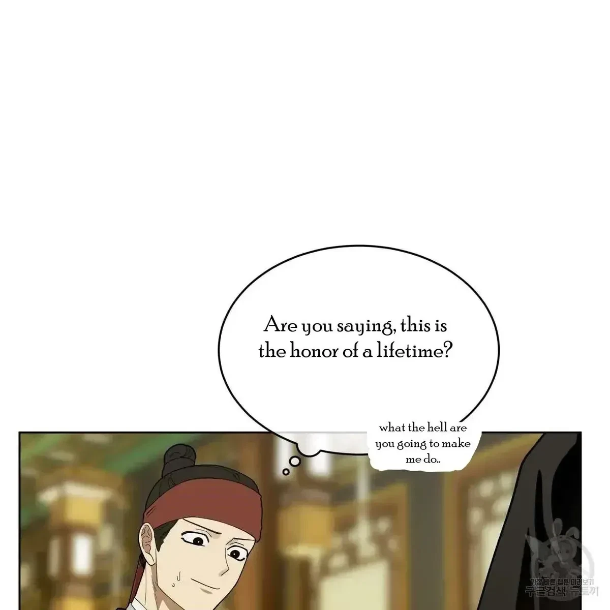 Chapter 2.2, page 30