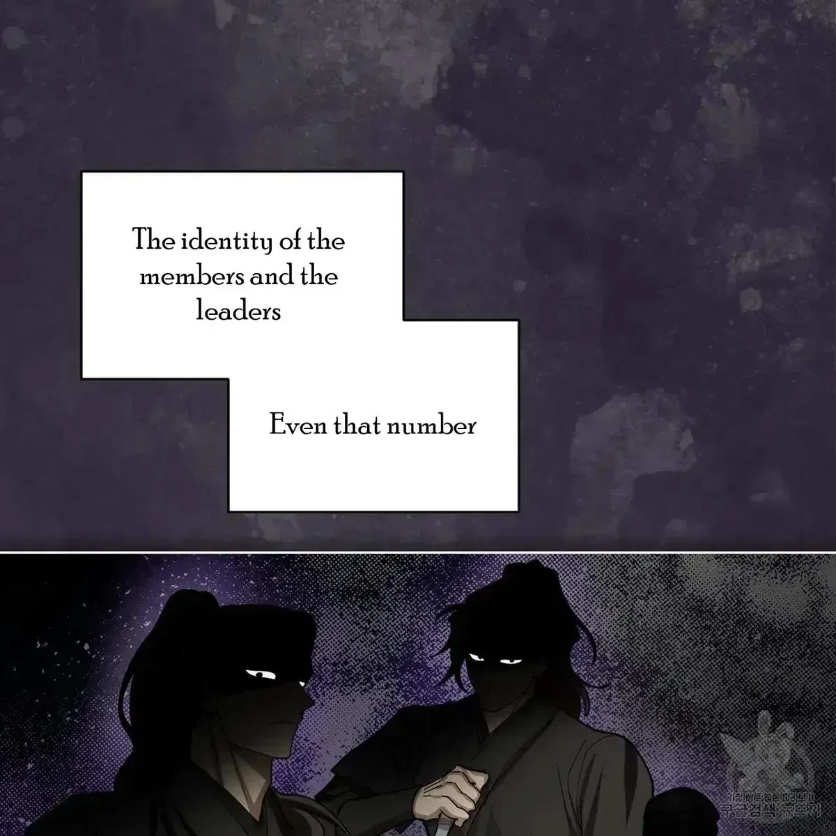 Chapter 2.2, page 4