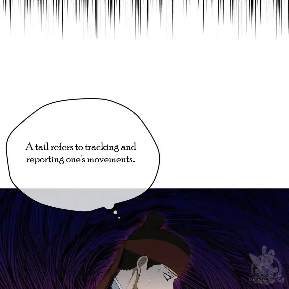 Chapter 2.2, page 58