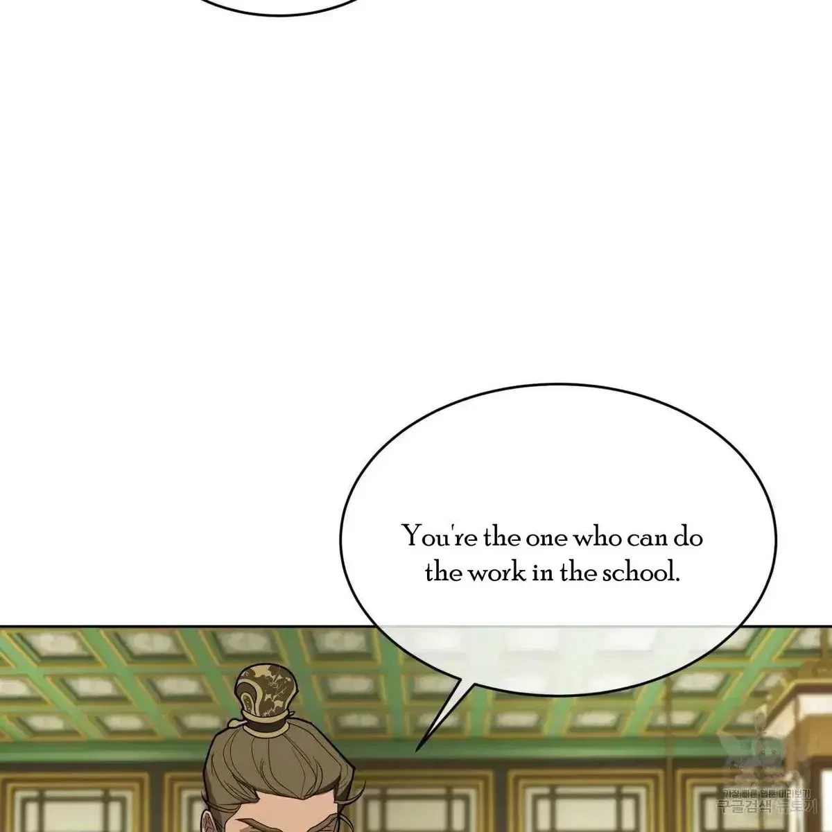 Chapter 2.2, page 74