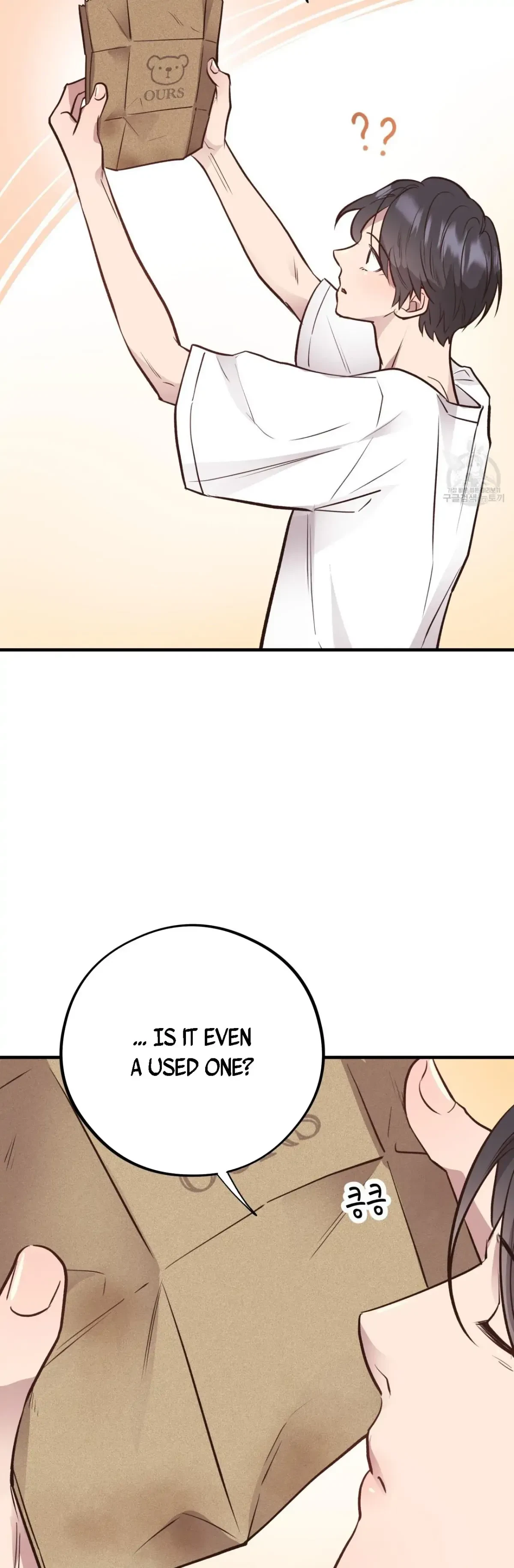 Honey Bear Chapter 30, page 3