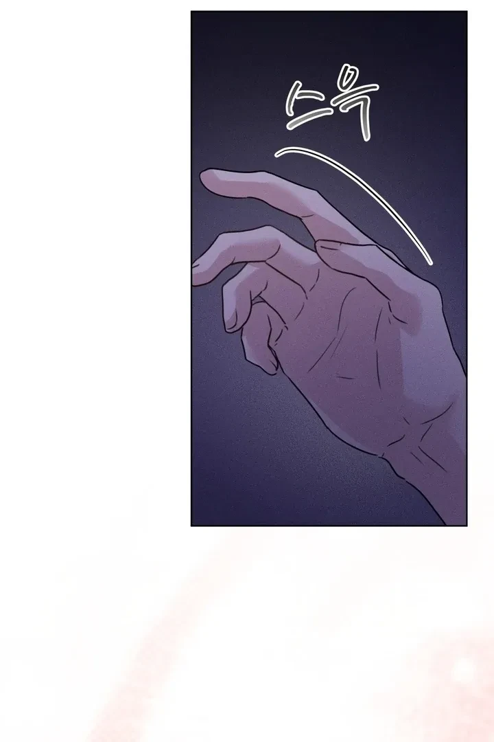 Chapter 7, page 7
