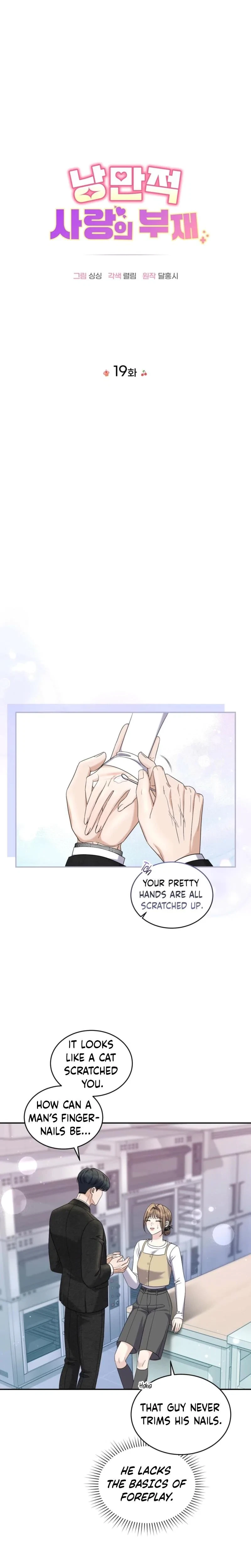 Chapter 19, page 6