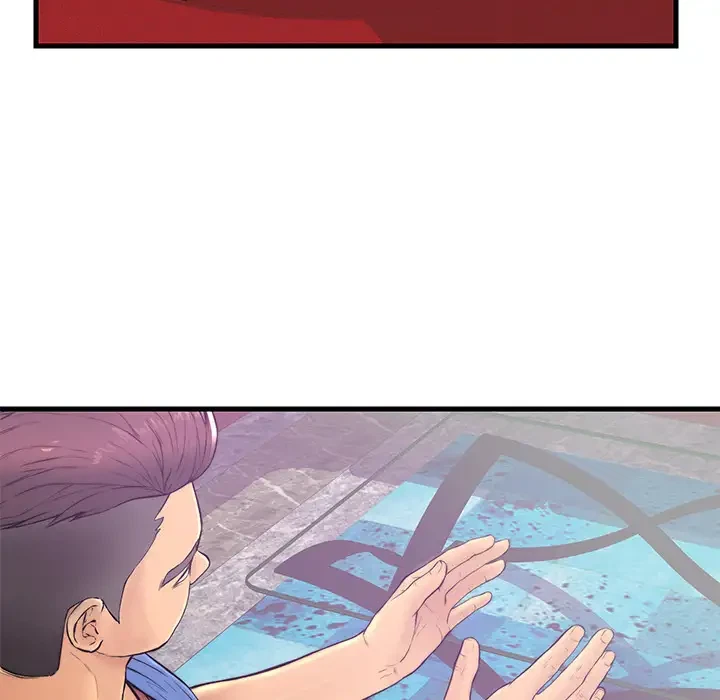 Chapter 1, page 51