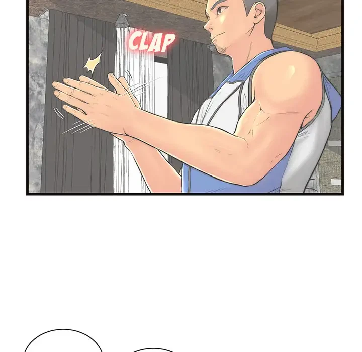 Chapter 1, page 53