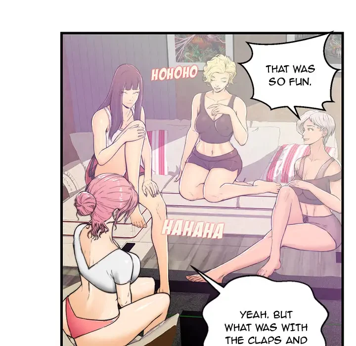 Chapter 1, page 71