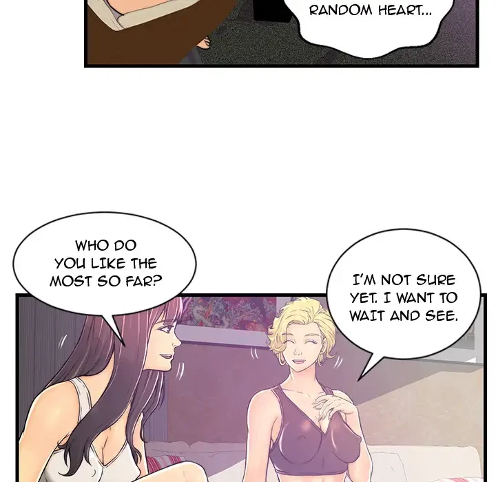 Chapter 1, page 72