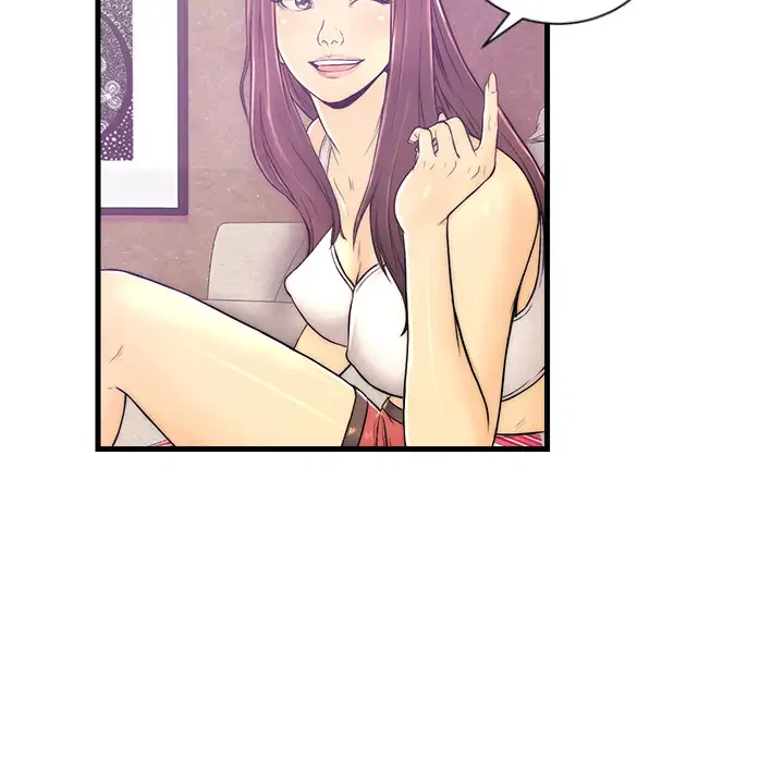 Chapter 1, page 74