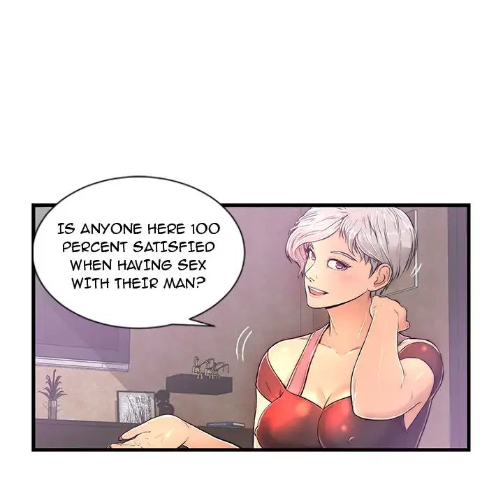 Chapter 1, page 82
