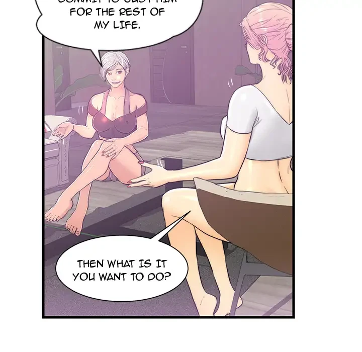 Chapter 1, page 85