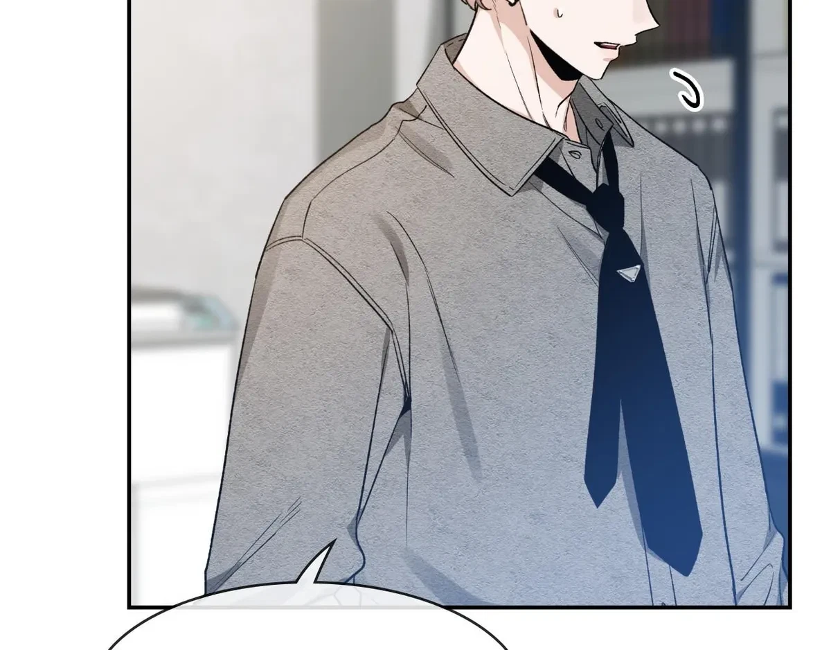 Chapter 89, page 19