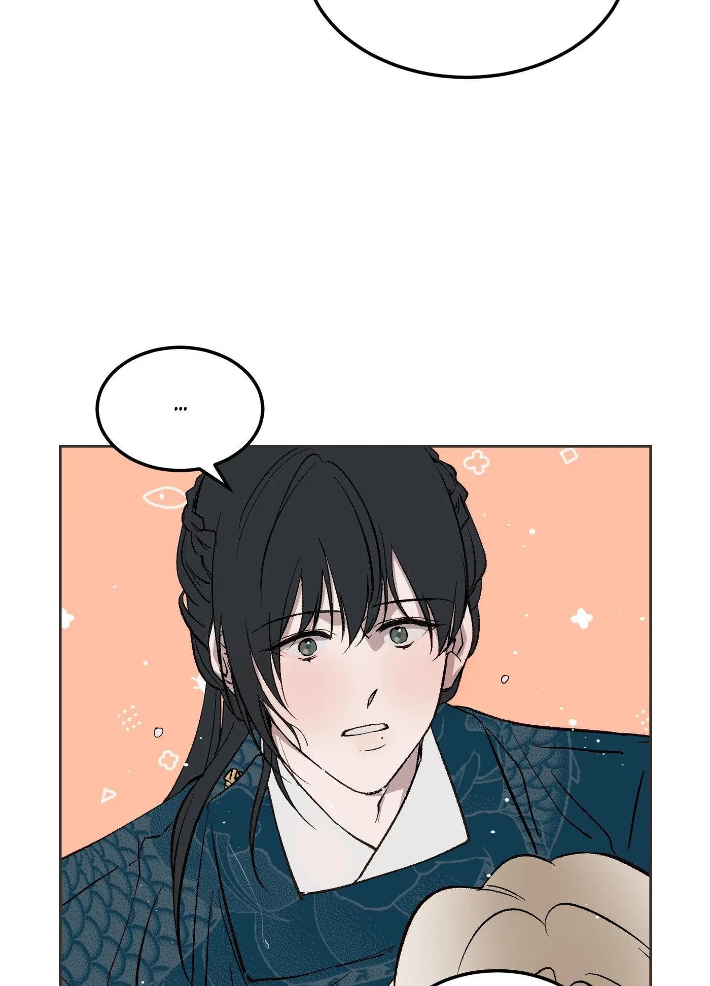 The King Of White Tigers Chapter 28, page 12