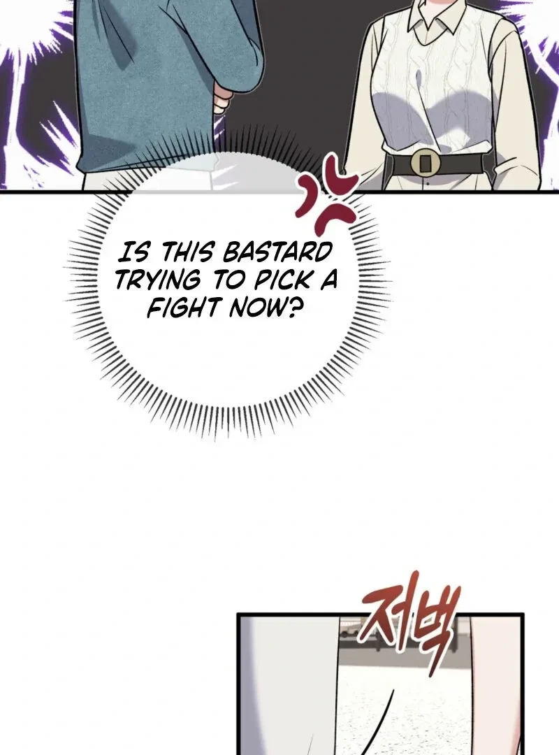Beginning Of The Beast Chapter 4, page 10