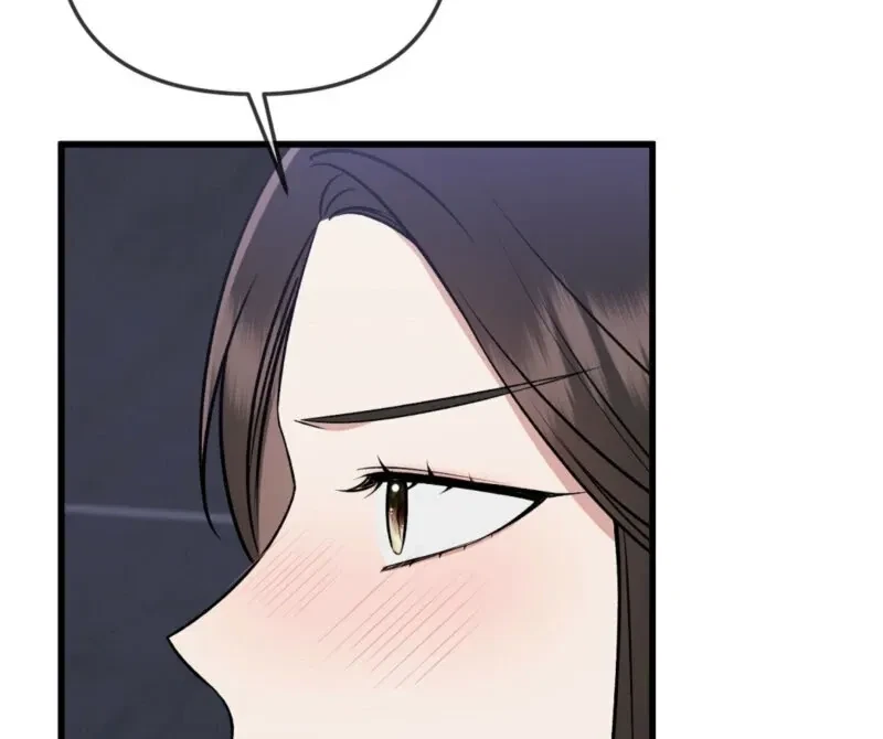 Beginning Of The Beast Chapter 4, page 101