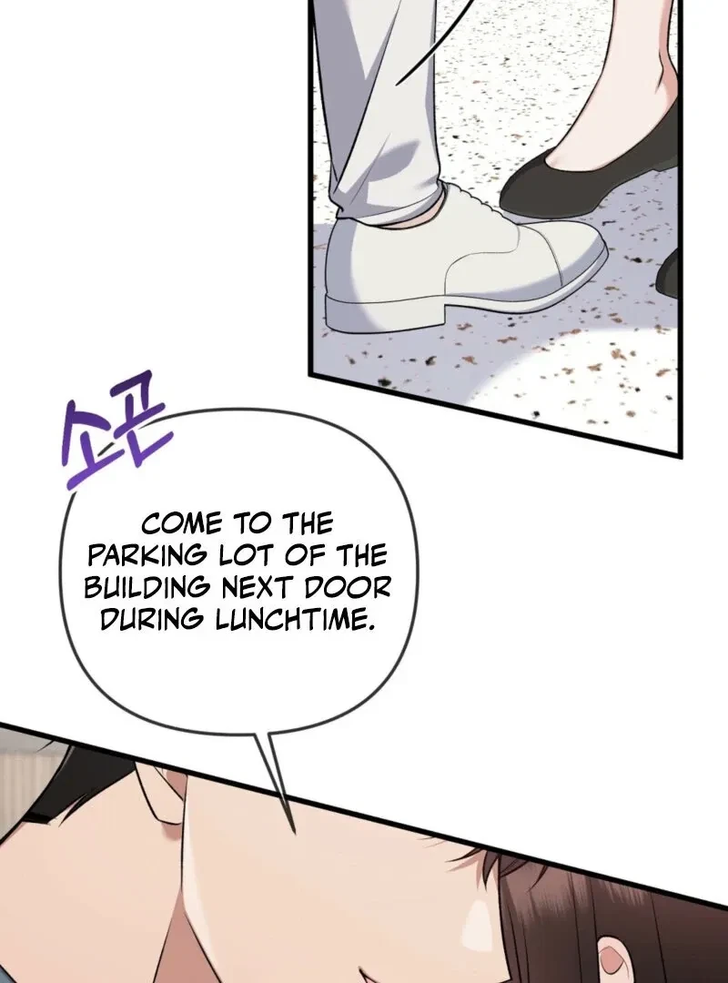 Beginning Of The Beast Chapter 4, page 11