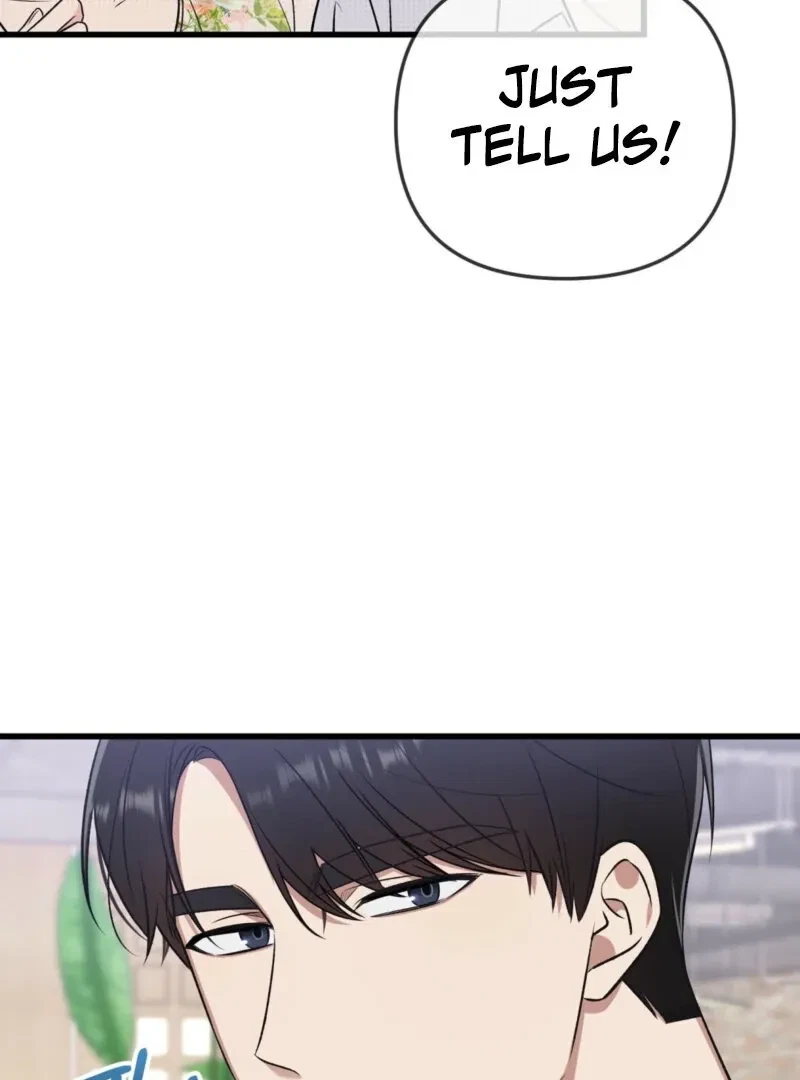 Beginning Of The Beast Chapter 4, page 15