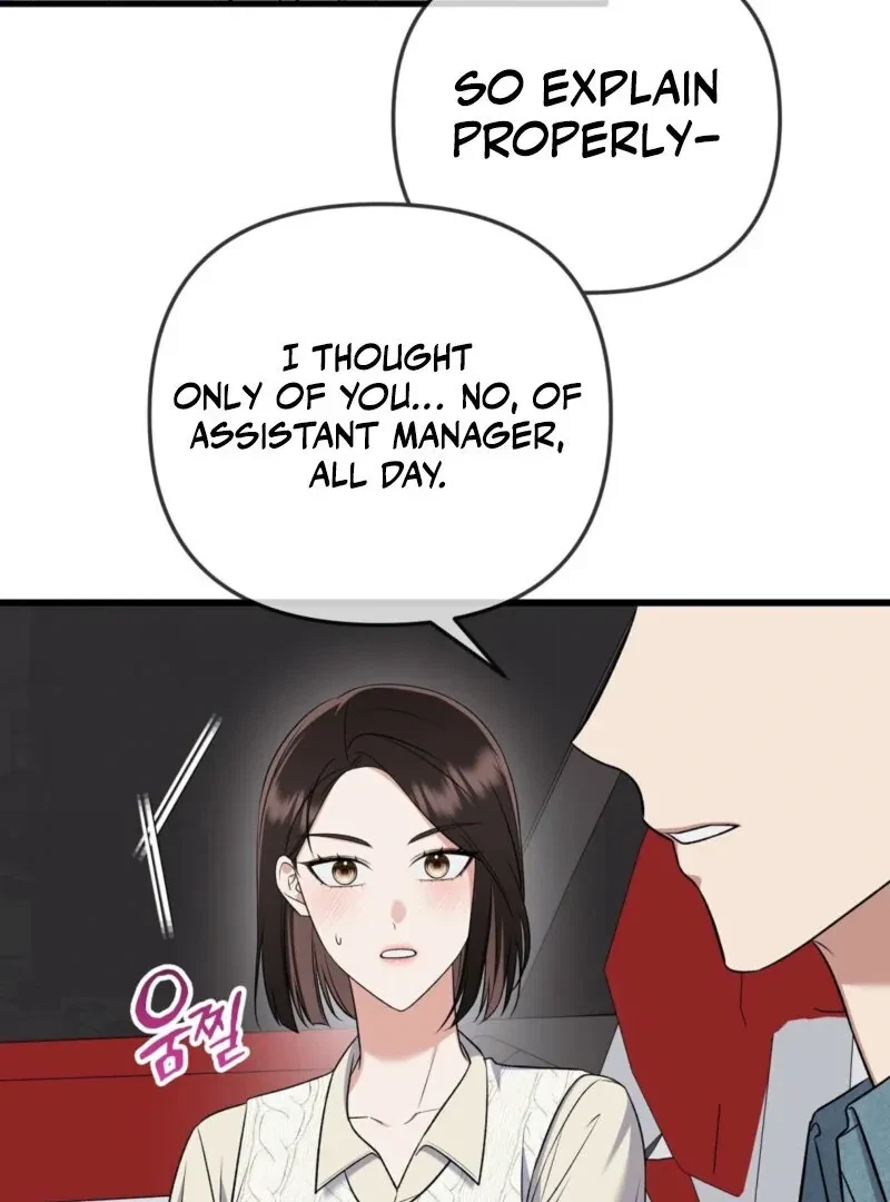 Beginning Of The Beast Chapter 4, page 27